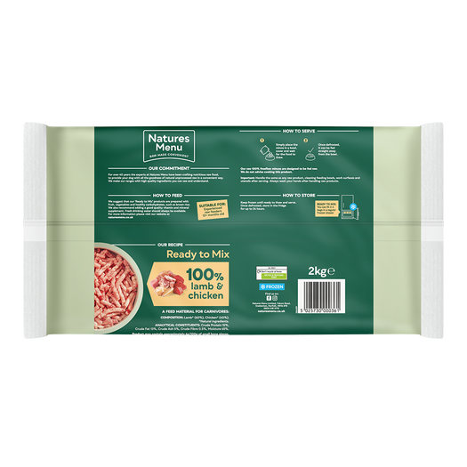 Natures Menu 100% Lamb & Chicken Freeflow | 2kg from Catdog Store